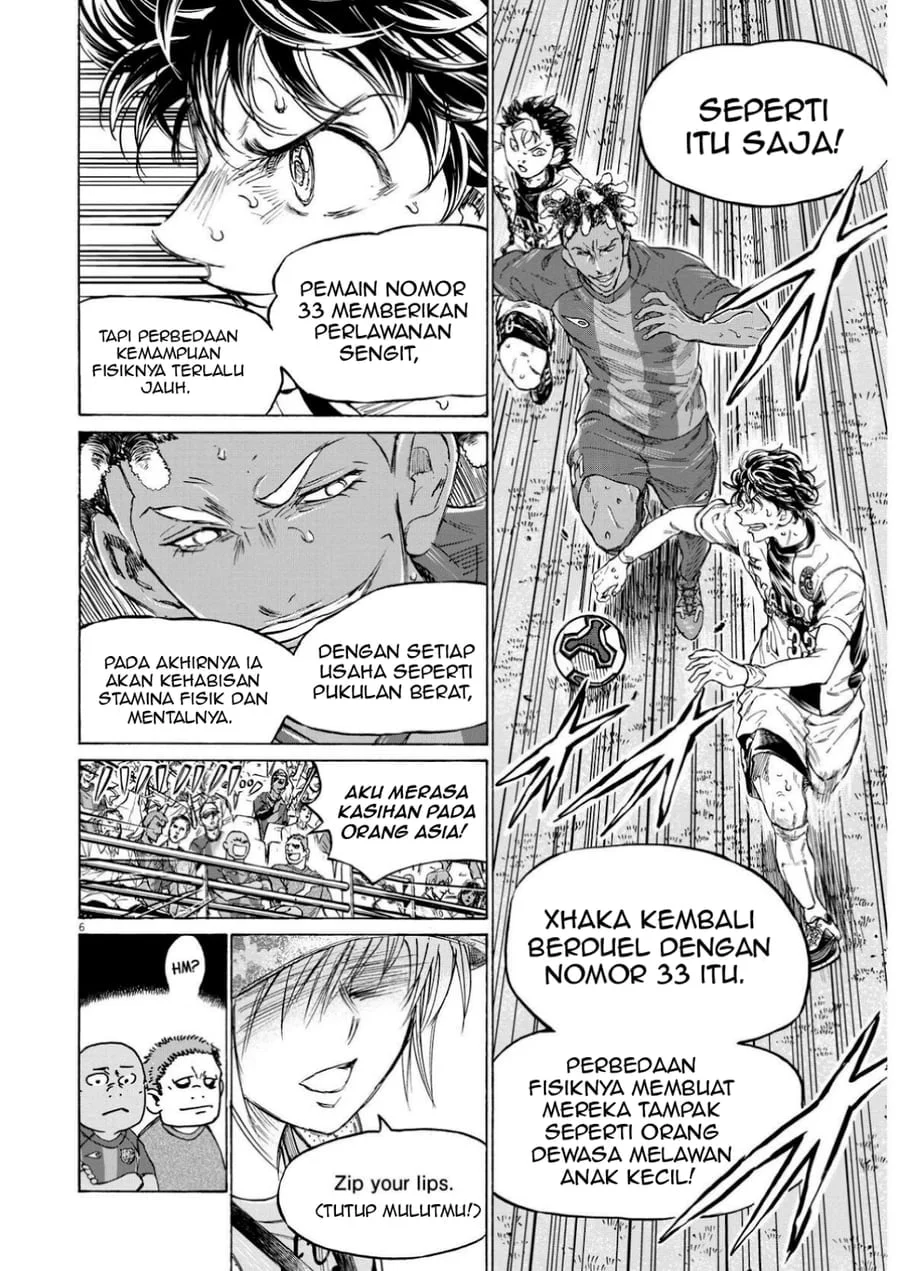 Ao Ashi — Chapter 364, halaman 7