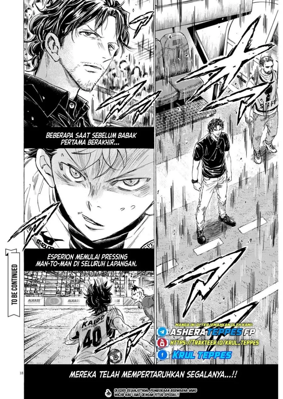 Ao Ashi — Chapter 365, halaman 20