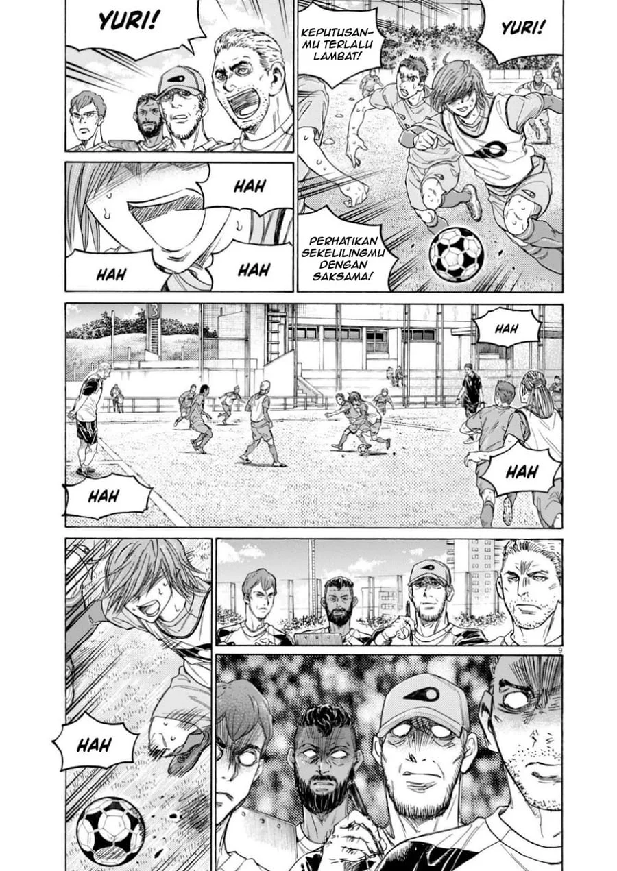 Ao Ashi — Chapter 369, halaman 10