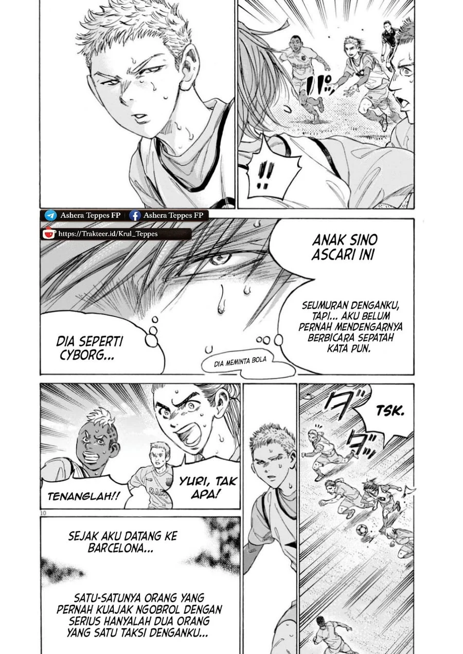Ao Ashi — Chapter 369, halaman 11