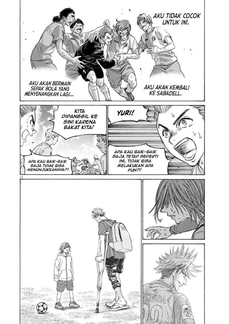 Ao Ashi — Chapter 369, halaman 14