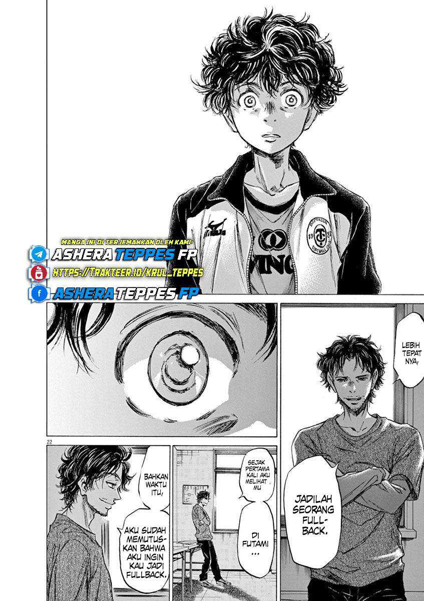 Ao Ashi — Chapter 61, halaman 21