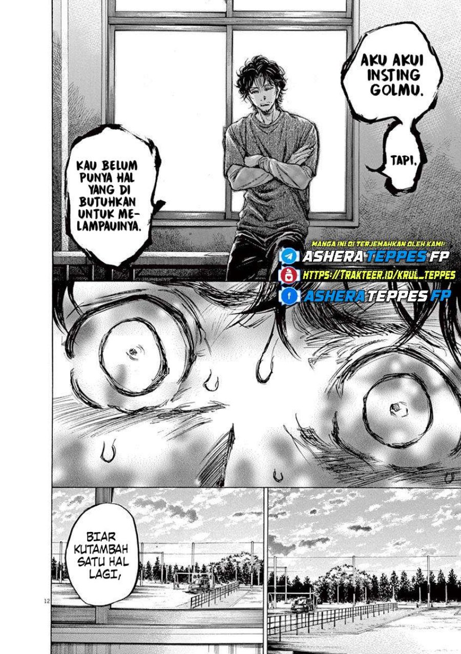 Ao Ashi — Chapter 62, halaman 17