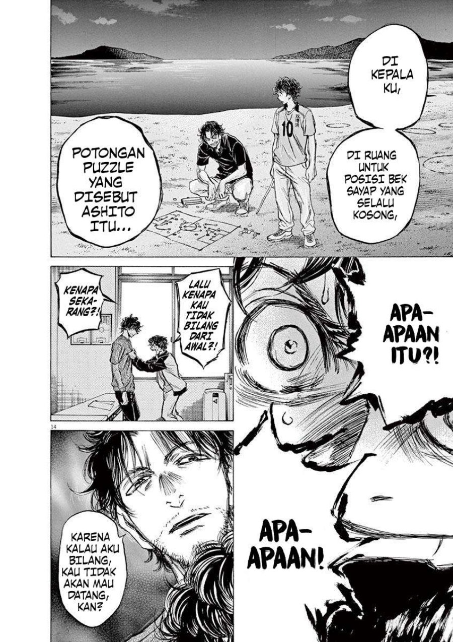 Ao Ashi — Chapter 62, halaman 19