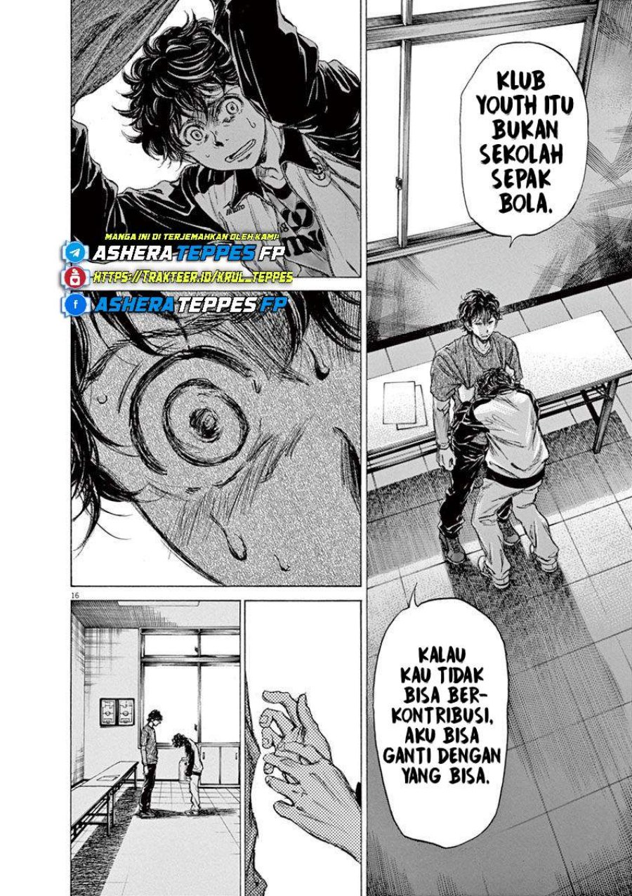Ao Ashi — Chapter 62, halaman 21