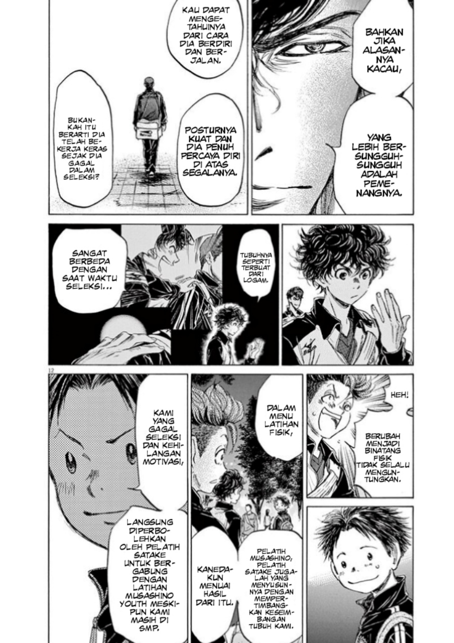 Ao Ashi — Chapter 75, halaman 14
