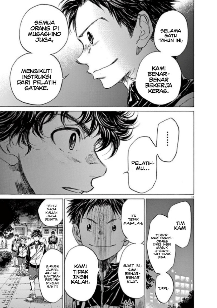 Ao Ashi — Chapter 75, halaman 15