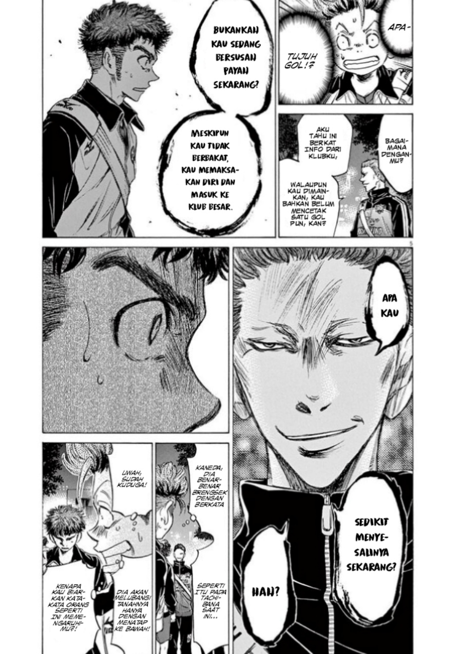 Ao Ashi — Chapter 75, halaman 6