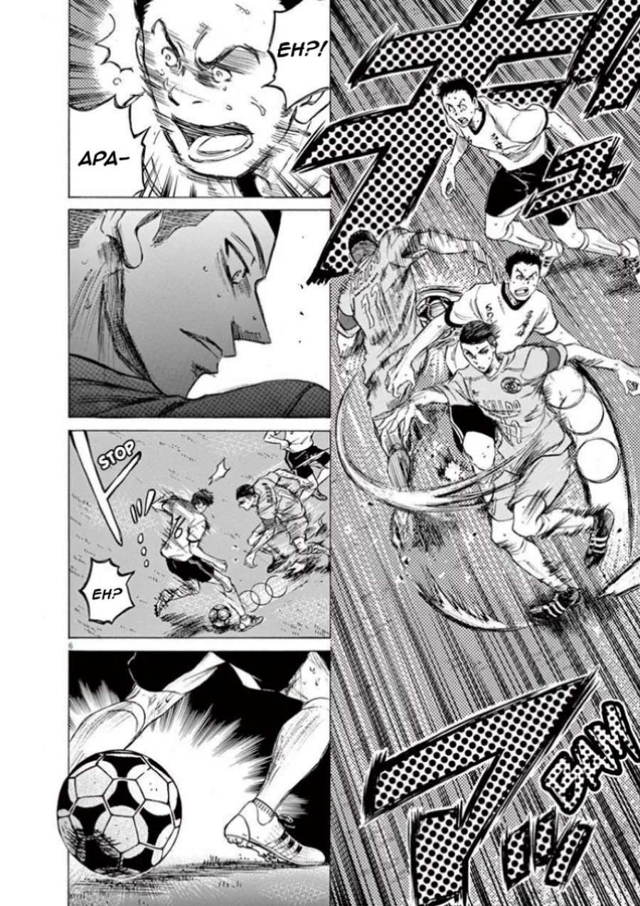 Ao Ashi — Chapter 79, halaman 8