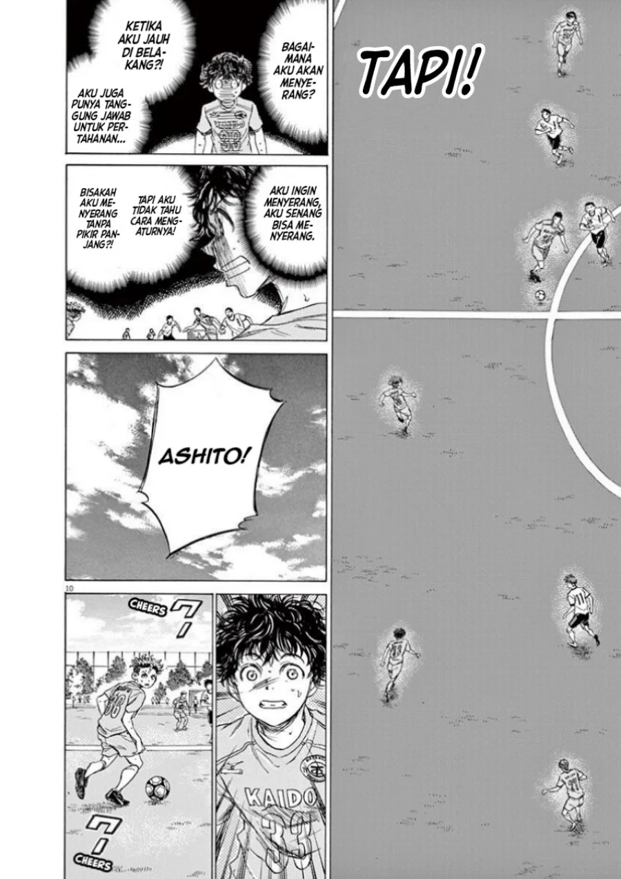 Ao Ashi — Chapter 81, halaman 10