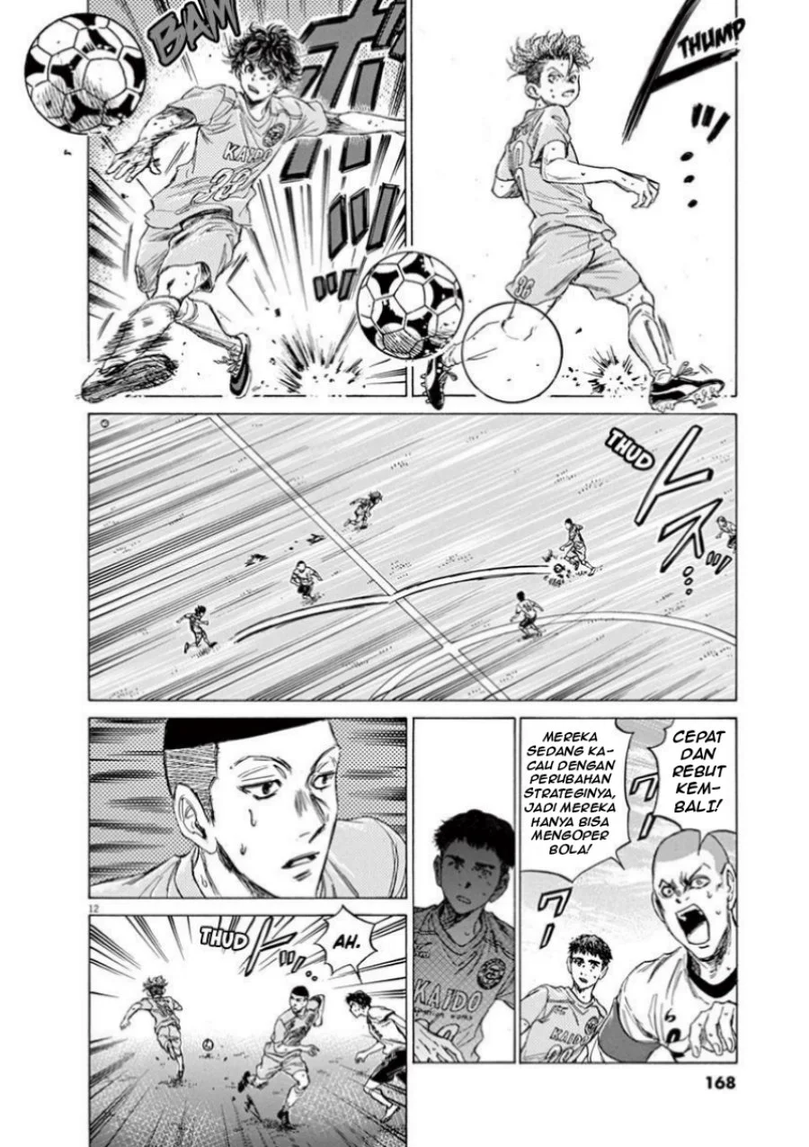 Ao Ashi — Chapter 81, halaman 12