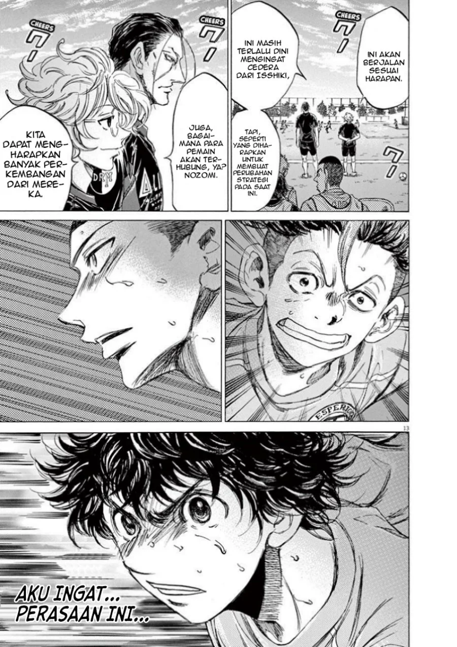 Ao Ashi — Chapter 81, halaman 13