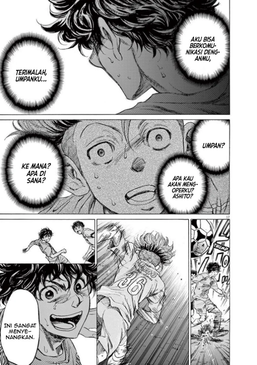 Ao Ashi — Chapter 81, halaman 17