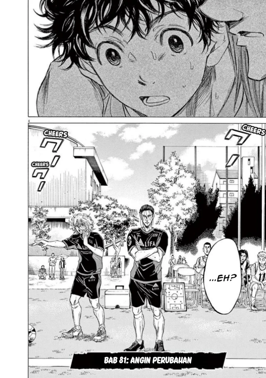 Ao Ashi — Chapter 81, halaman 4