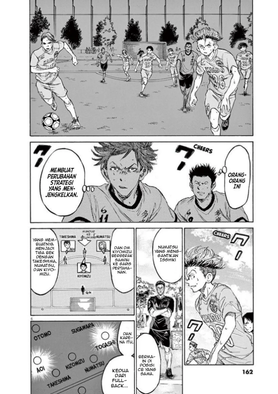 Ao Ashi — Chapter 81, halaman 6