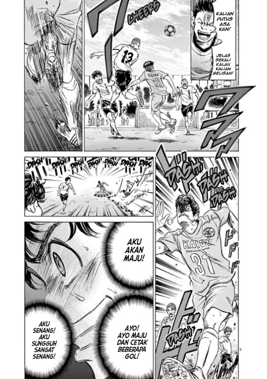 Ao Ashi — Chapter 81, halaman 9