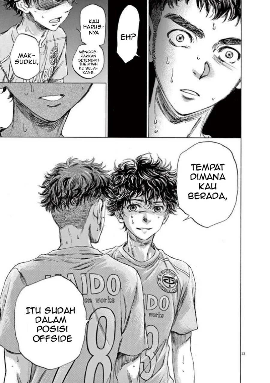 Ao Ashi — Chapter 82, halaman 15