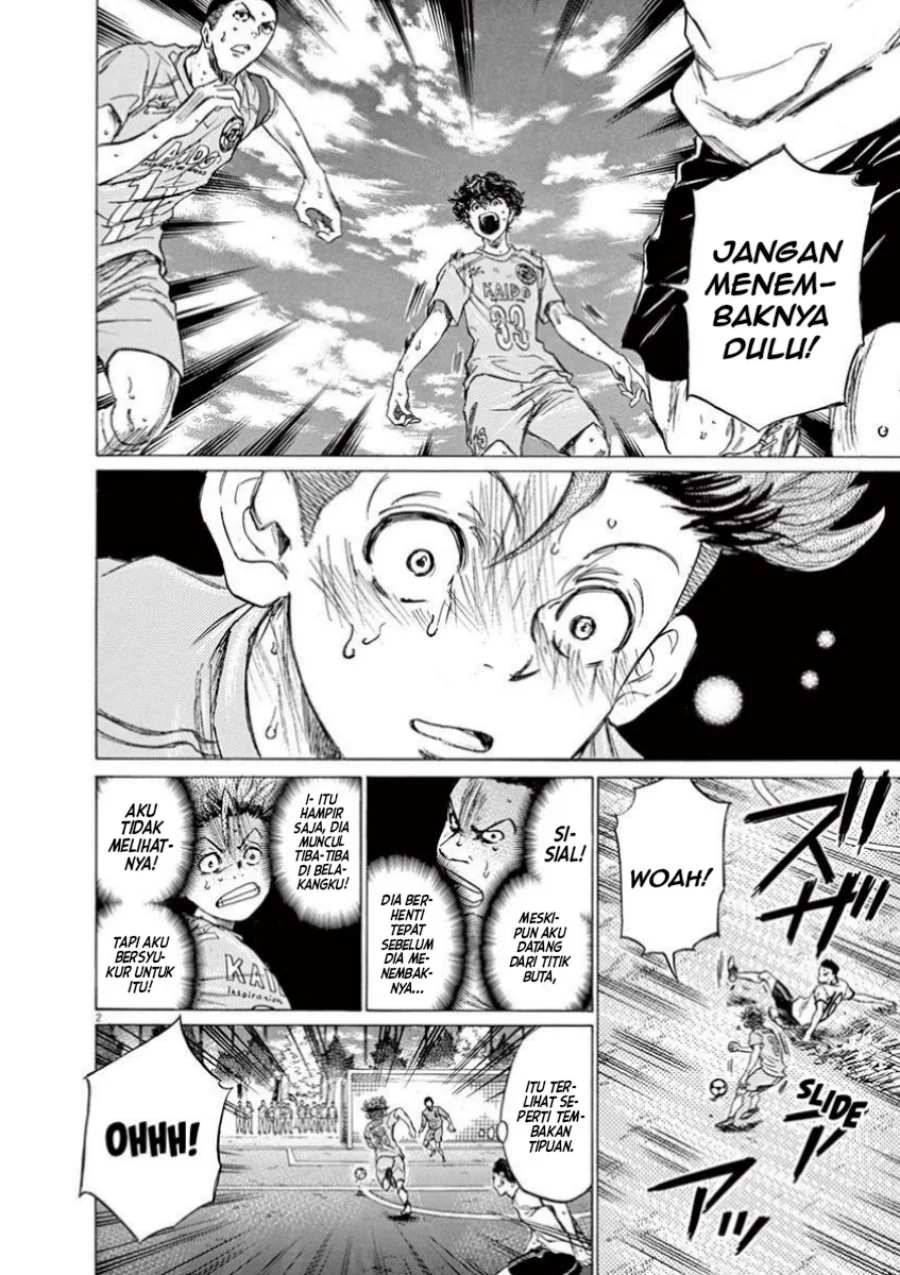 Ao Ashi — Chapter 82, halaman 3