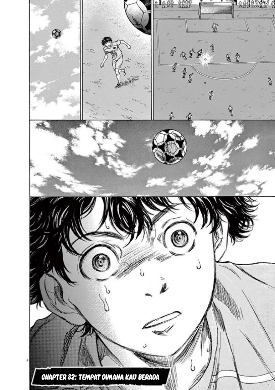 Ao Ashi — Chapter 82, halaman 5