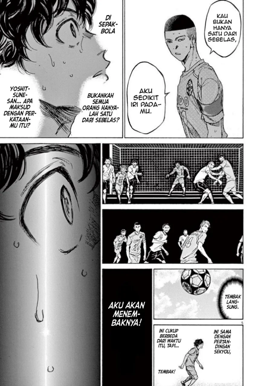 Ao Ashi — Chapter 82, halaman 6