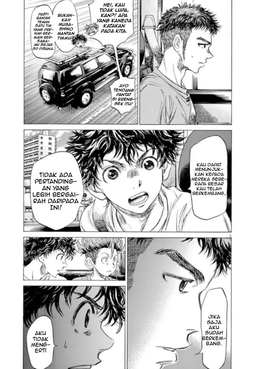 Ao Ashi — Chapter 84, halaman 11
