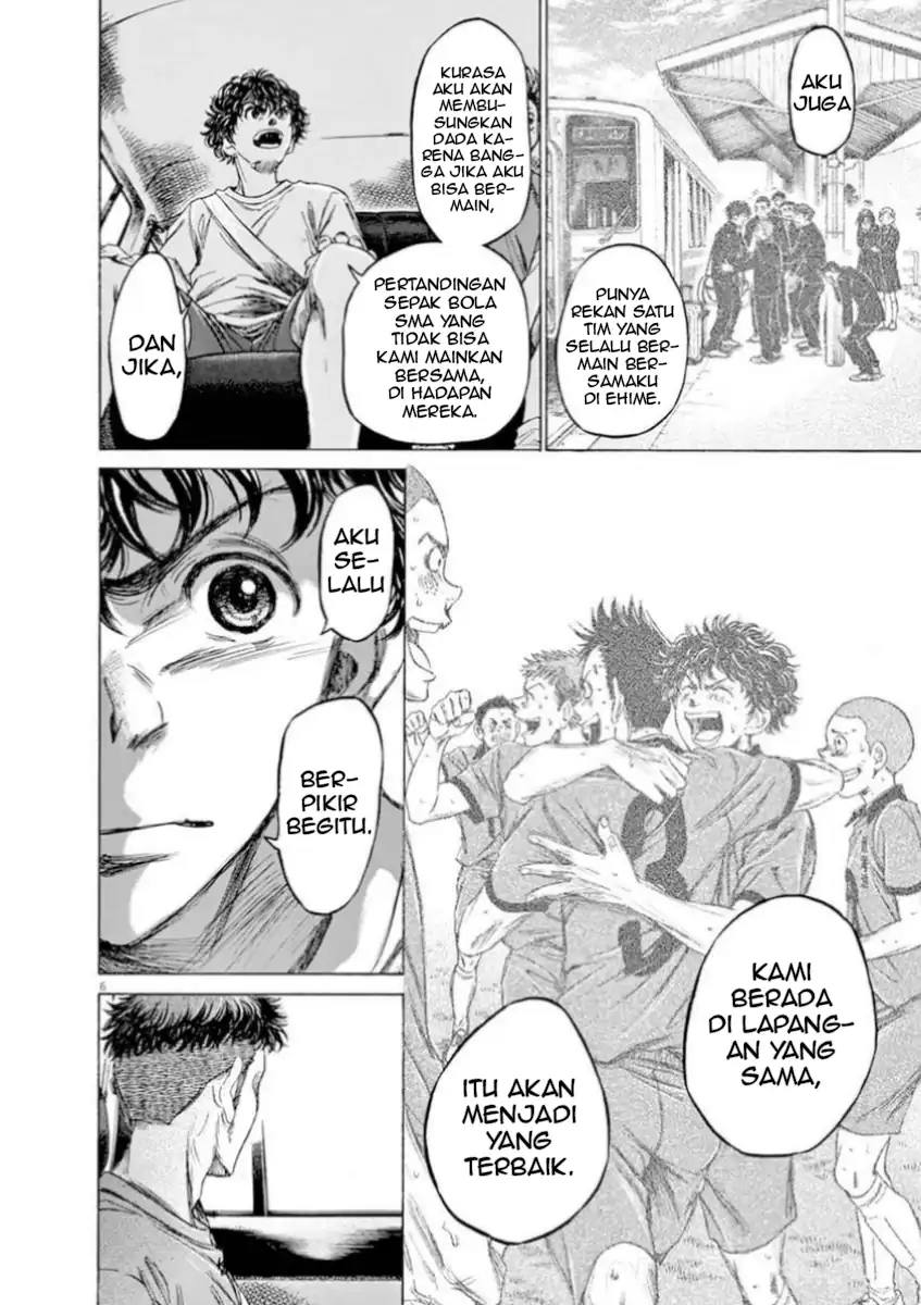 Ao Ashi — Chapter 84, halaman 12
