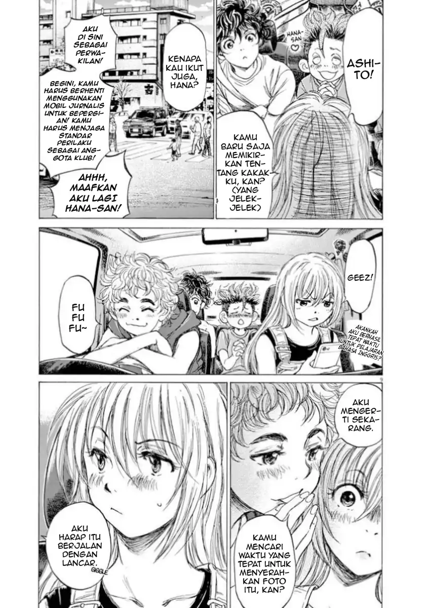 Ao Ashi — Chapter 84, halaman 15