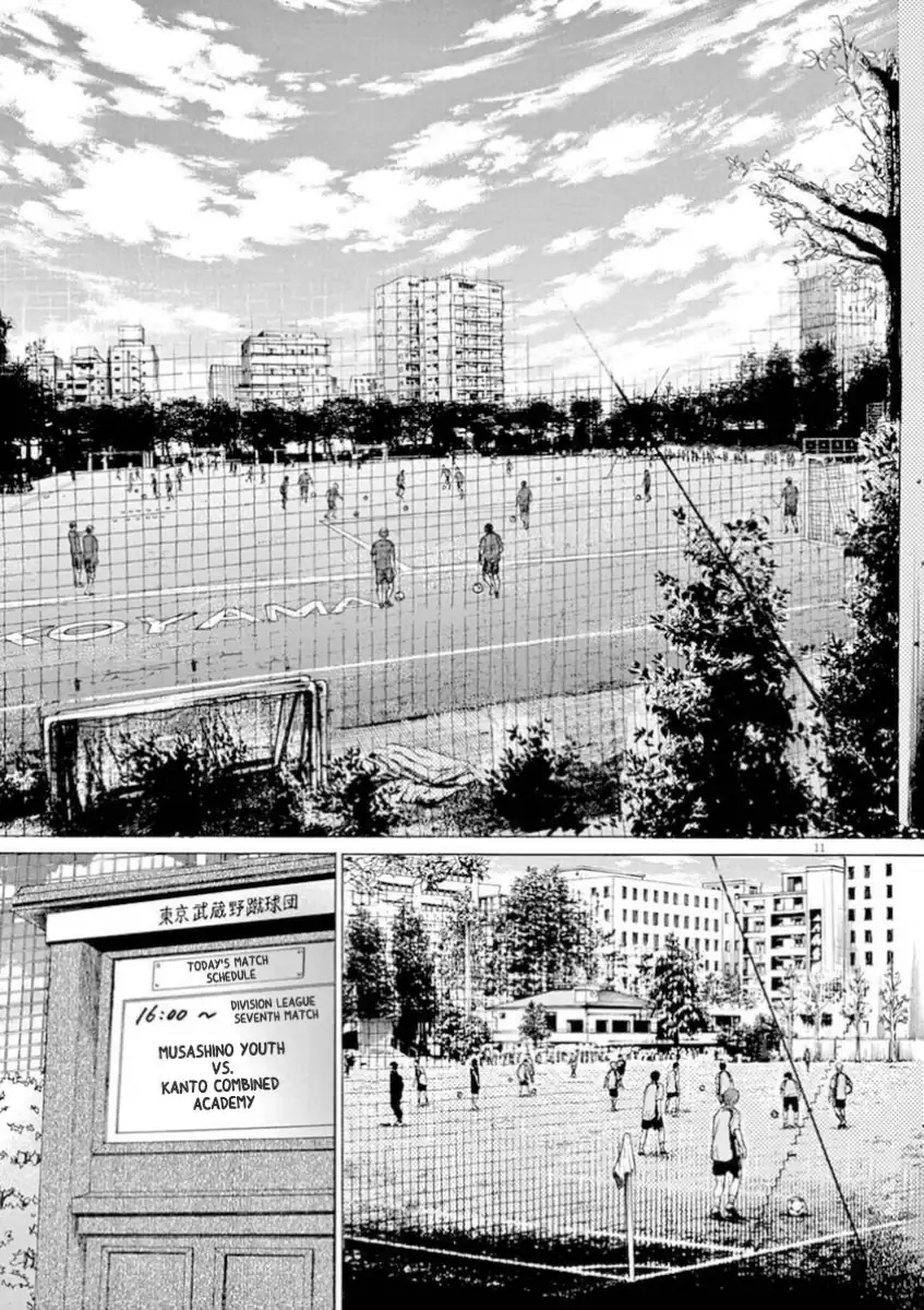 Ao Ashi — Chapter 84, halaman 17