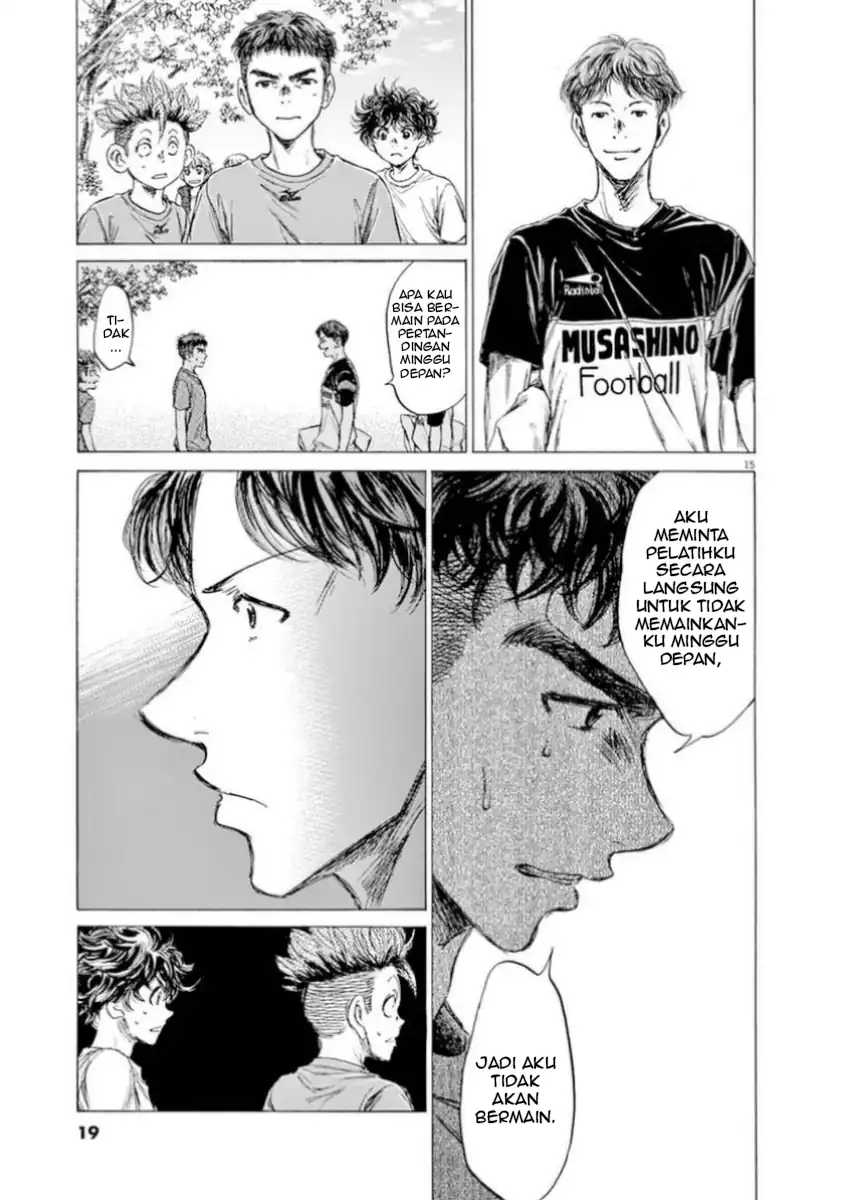Ao Ashi — Chapter 84, halaman 21