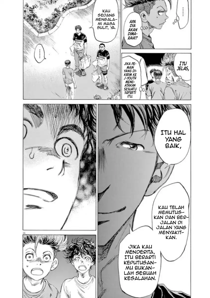 Ao Ashi — Chapter 84, halaman 22