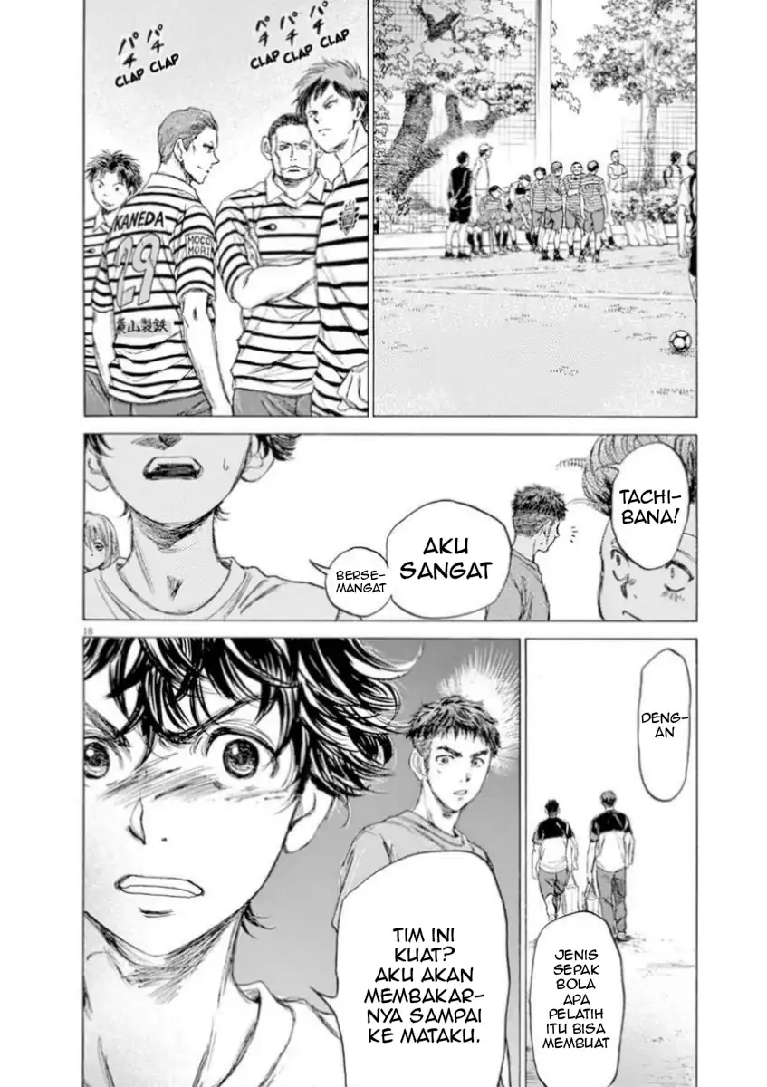 Ao Ashi — Chapter 84, halaman 24