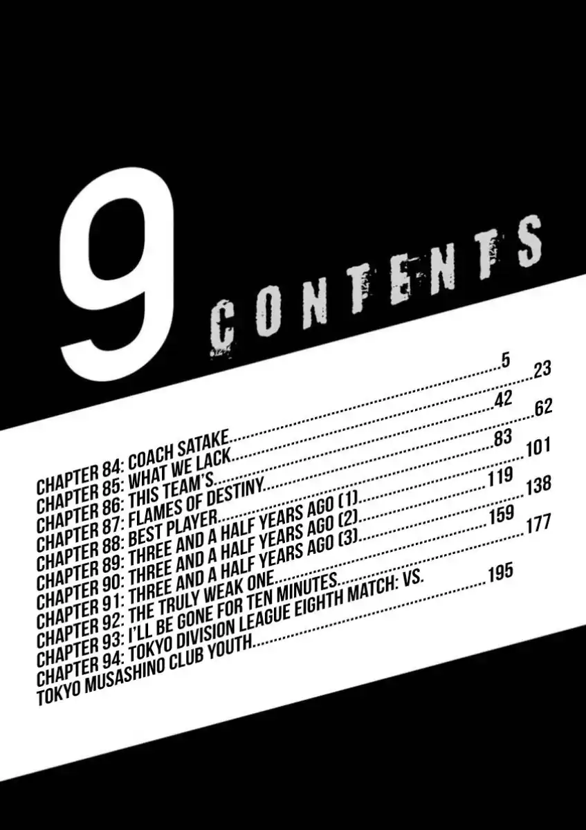 Ao Ashi — Chapter 84, halaman 6