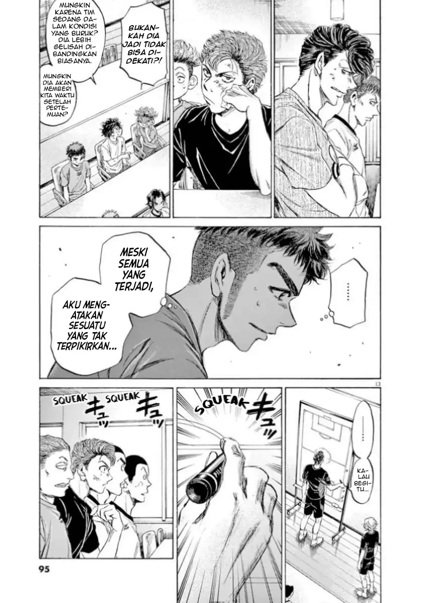 Ao Ashi — Chapter 88, halaman 13