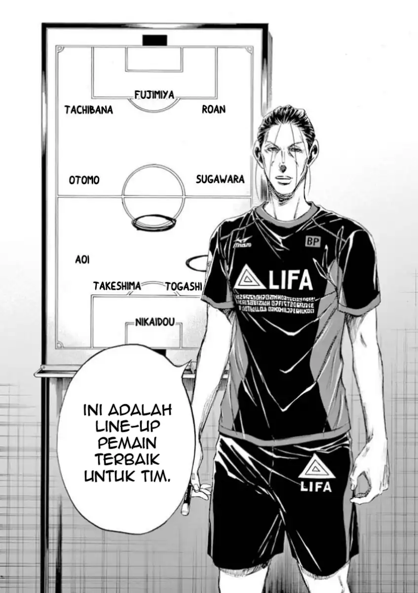Ao Ashi — Chapter 88, halaman 16