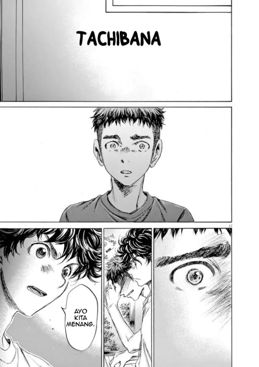 Ao Ashi — Chapter 88, halaman 17