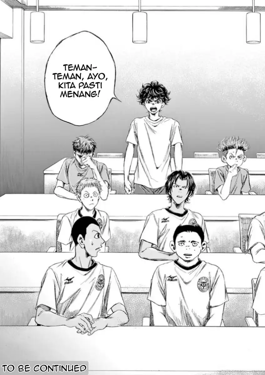 Ao Ashi — Chapter 88, halaman 18