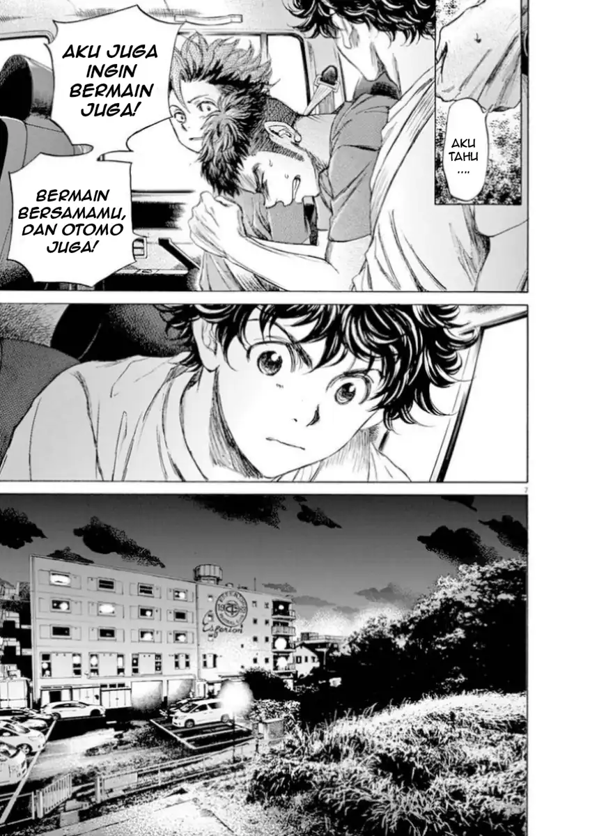 Ao Ashi — Chapter 88, halaman 7
