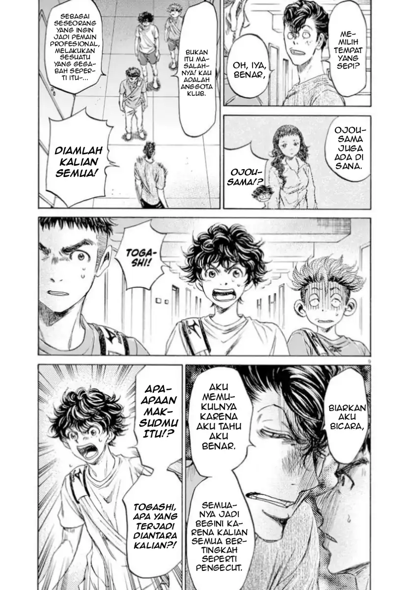 Ao Ashi — Chapter 88, halaman 9