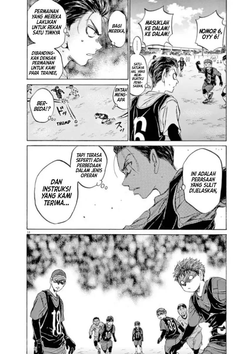 Ao Ashi — Chapter 89, halaman 14