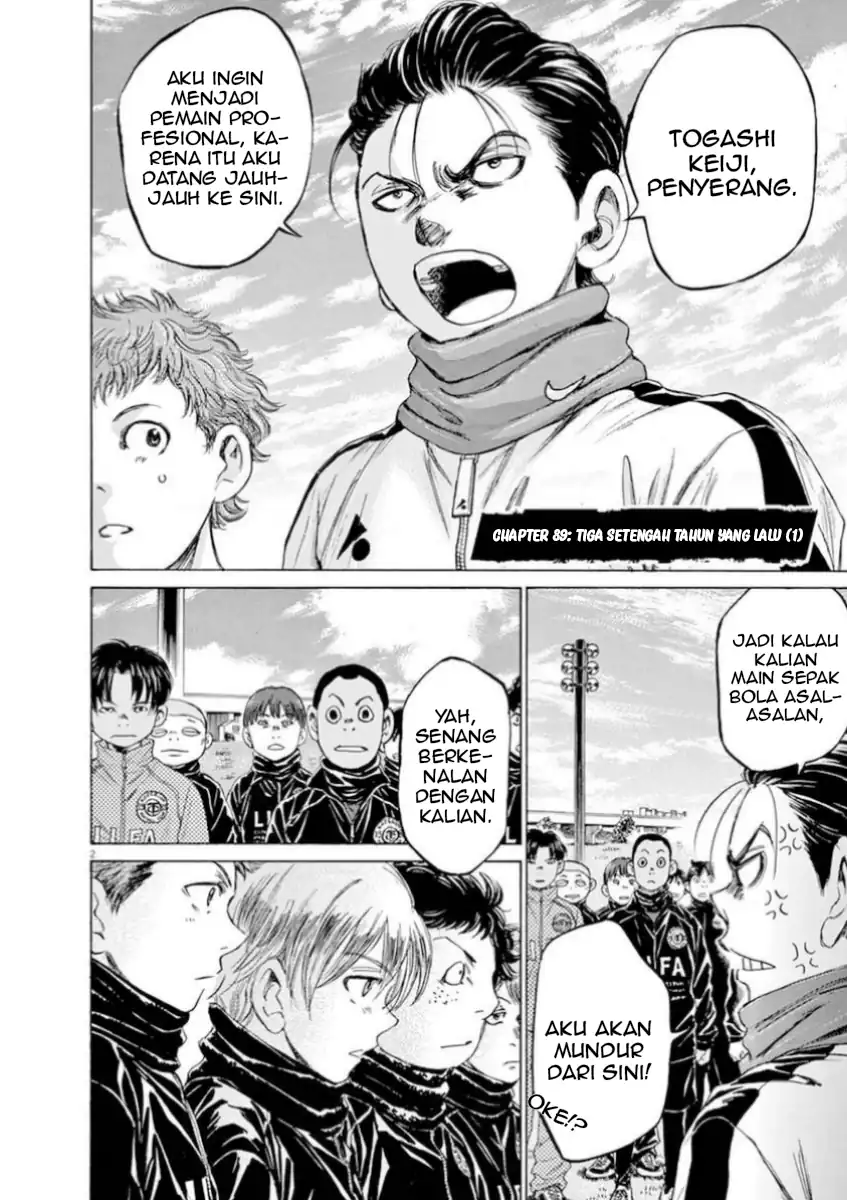 Ao Ashi — Chapter 89, halaman 2