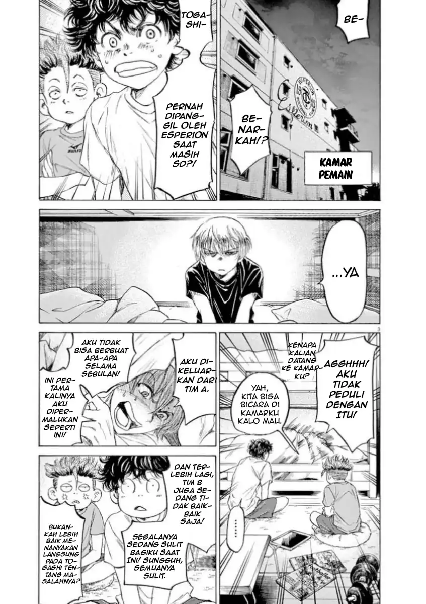 Ao Ashi — Chapter 89, halaman 3
