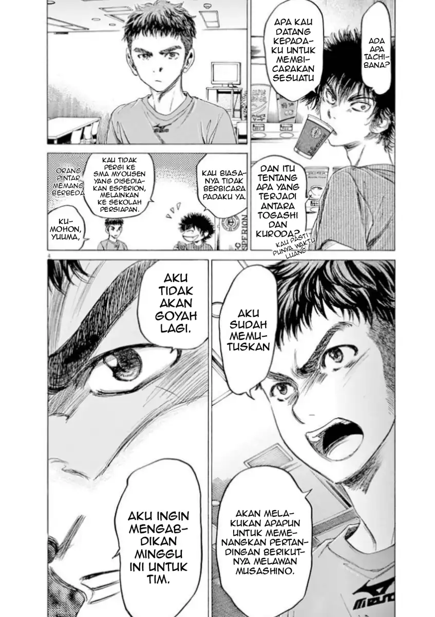 Ao Ashi — Chapter 89, halaman 4