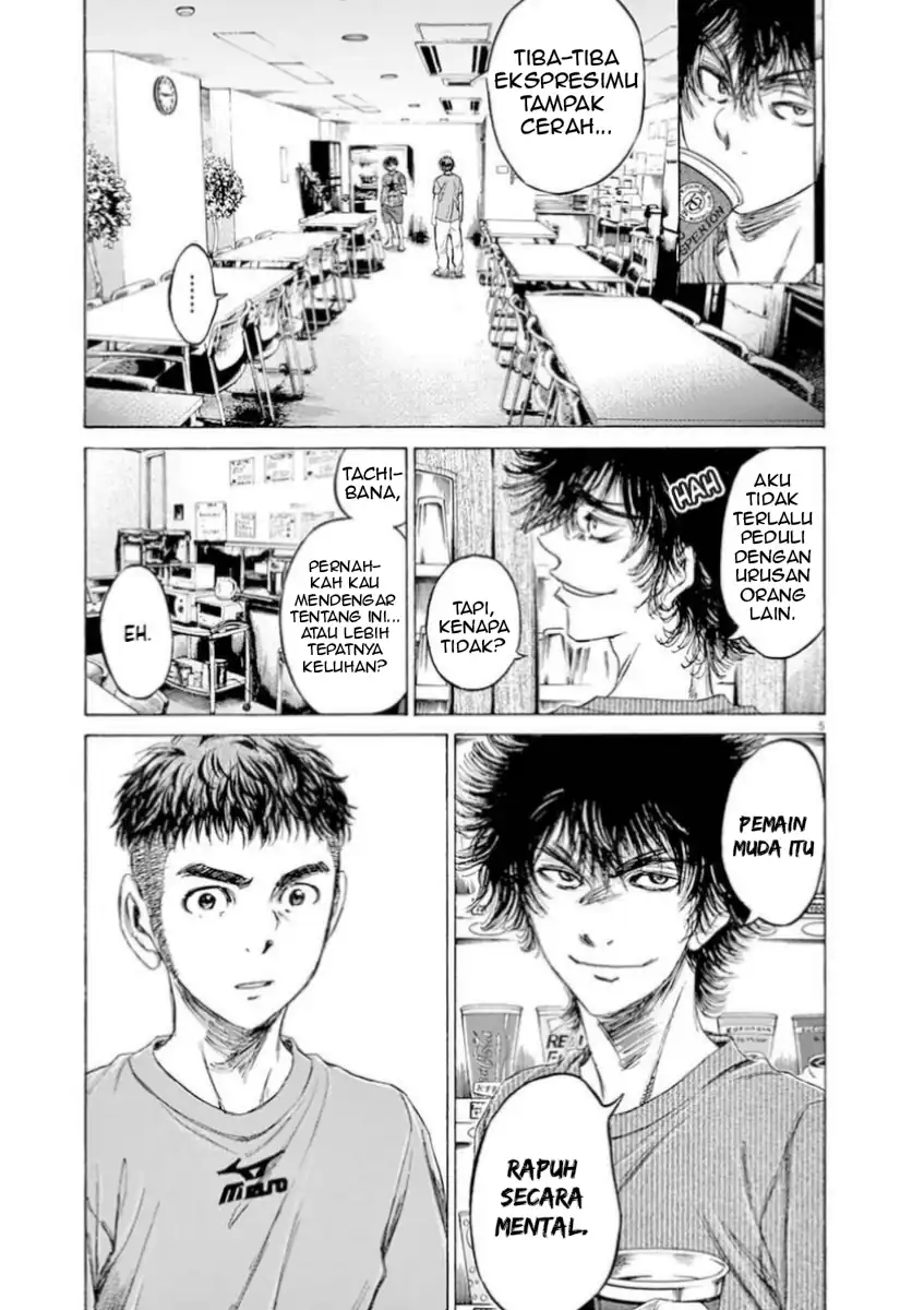 Ao Ashi — Chapter 89, halaman 5
