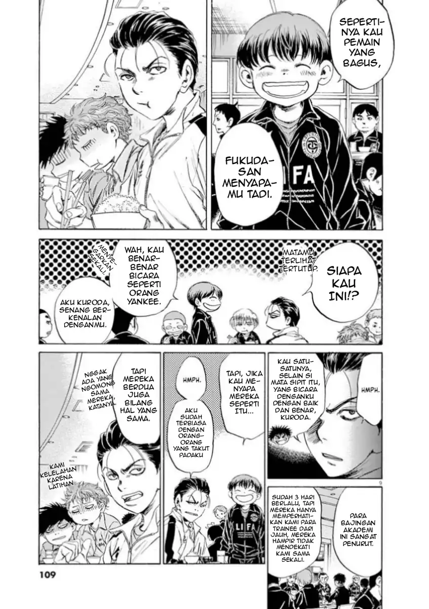 Ao Ashi — Chapter 89, halaman 9