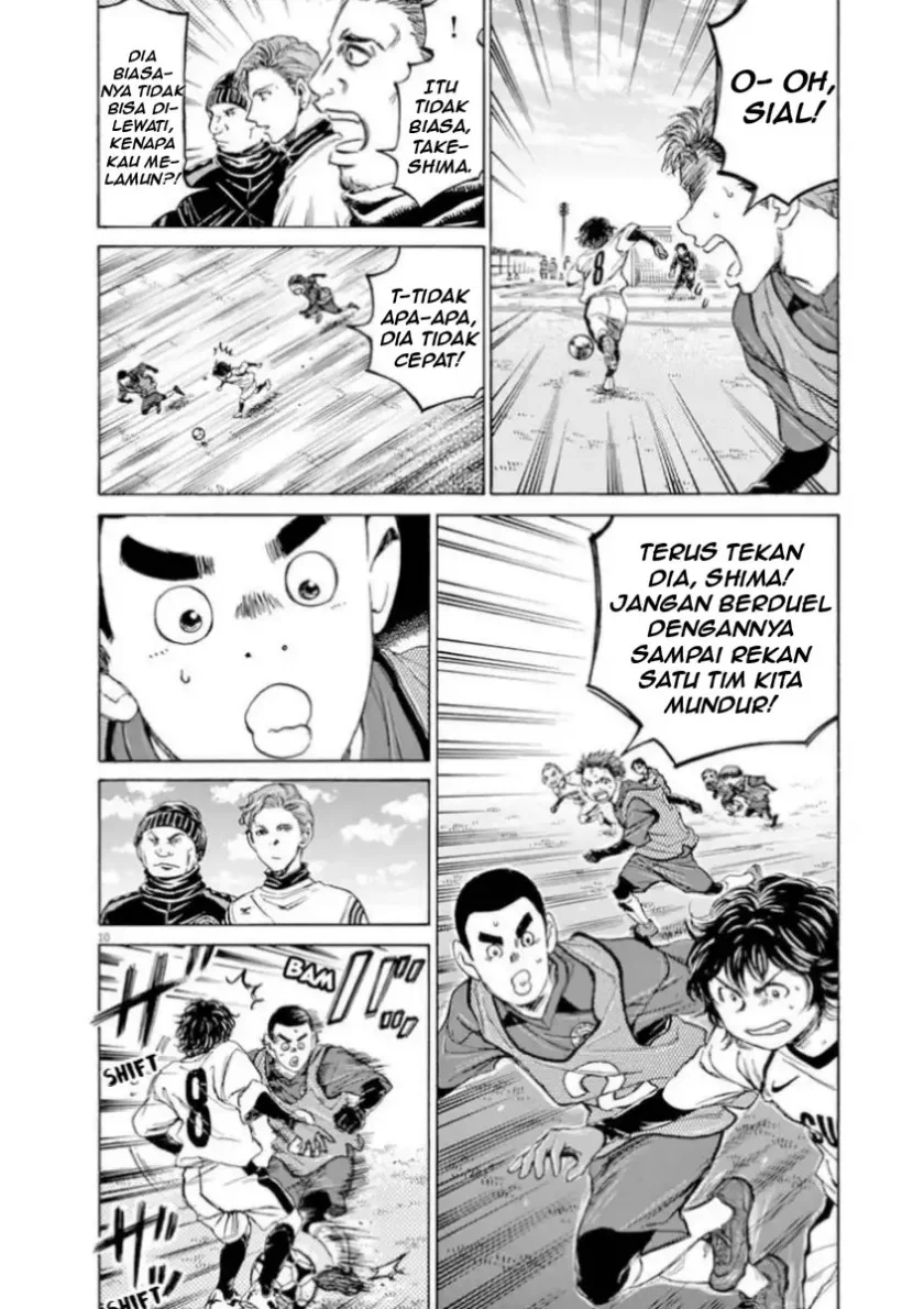 Ao Ashi — Chapter 91, halaman 11