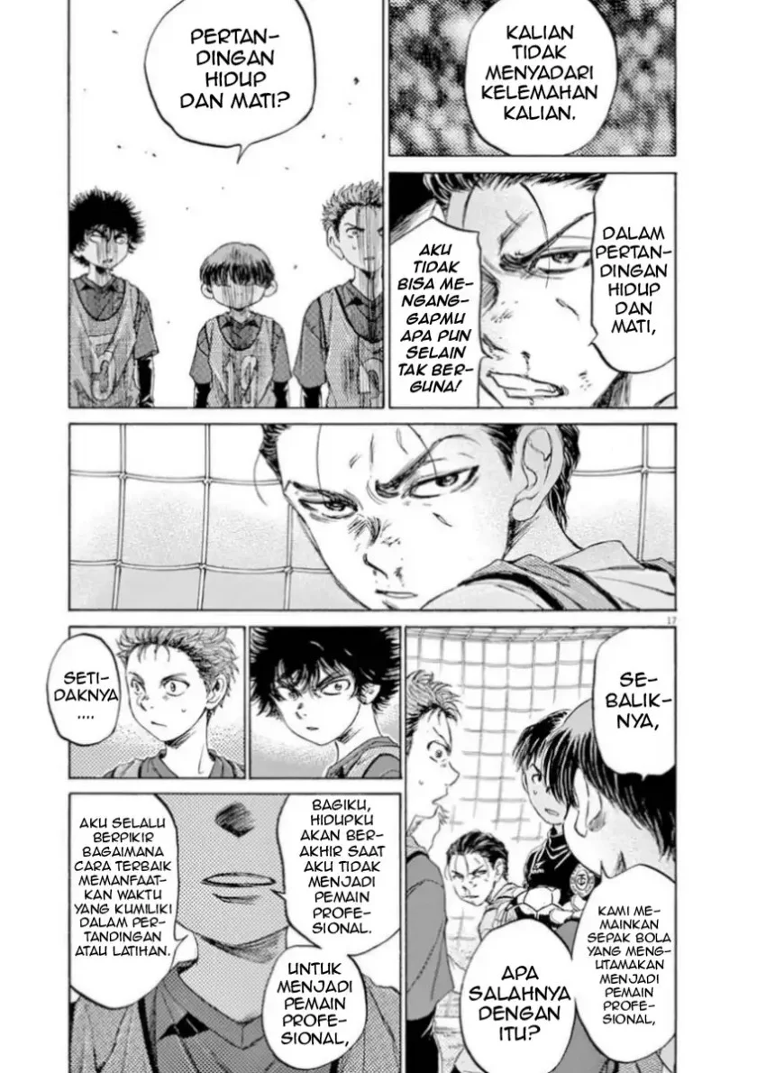 Ao Ashi — Chapter 91, halaman 18