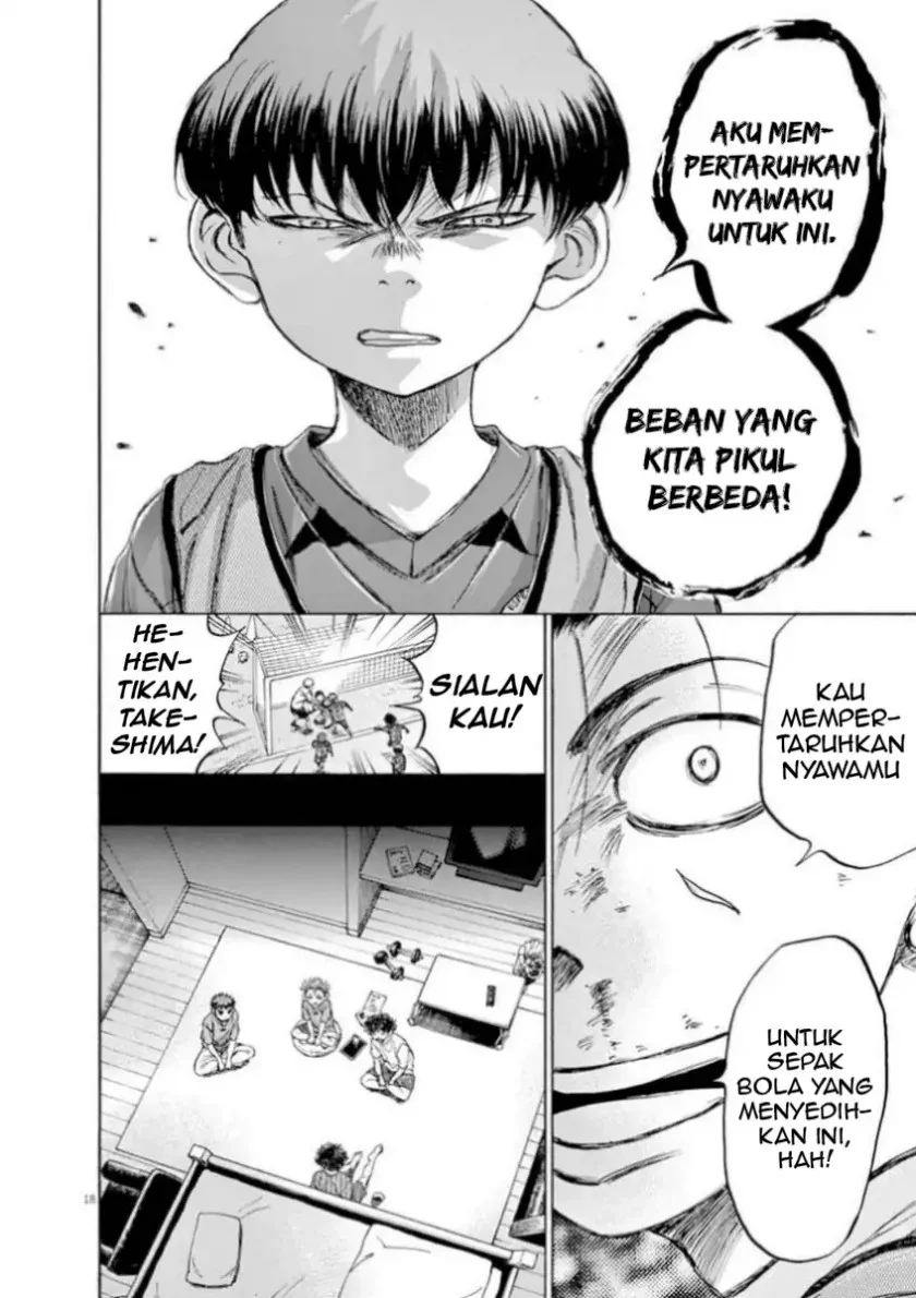 Ao Ashi — Chapter 91, halaman 19