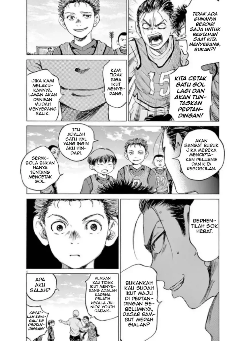 Ao Ashi — Chapter 91, halaman 5
