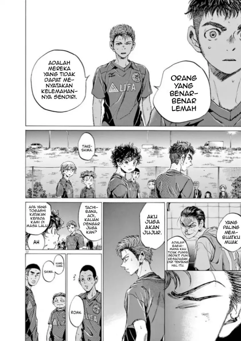 Ao Ashi — Chapter 92, halaman 12