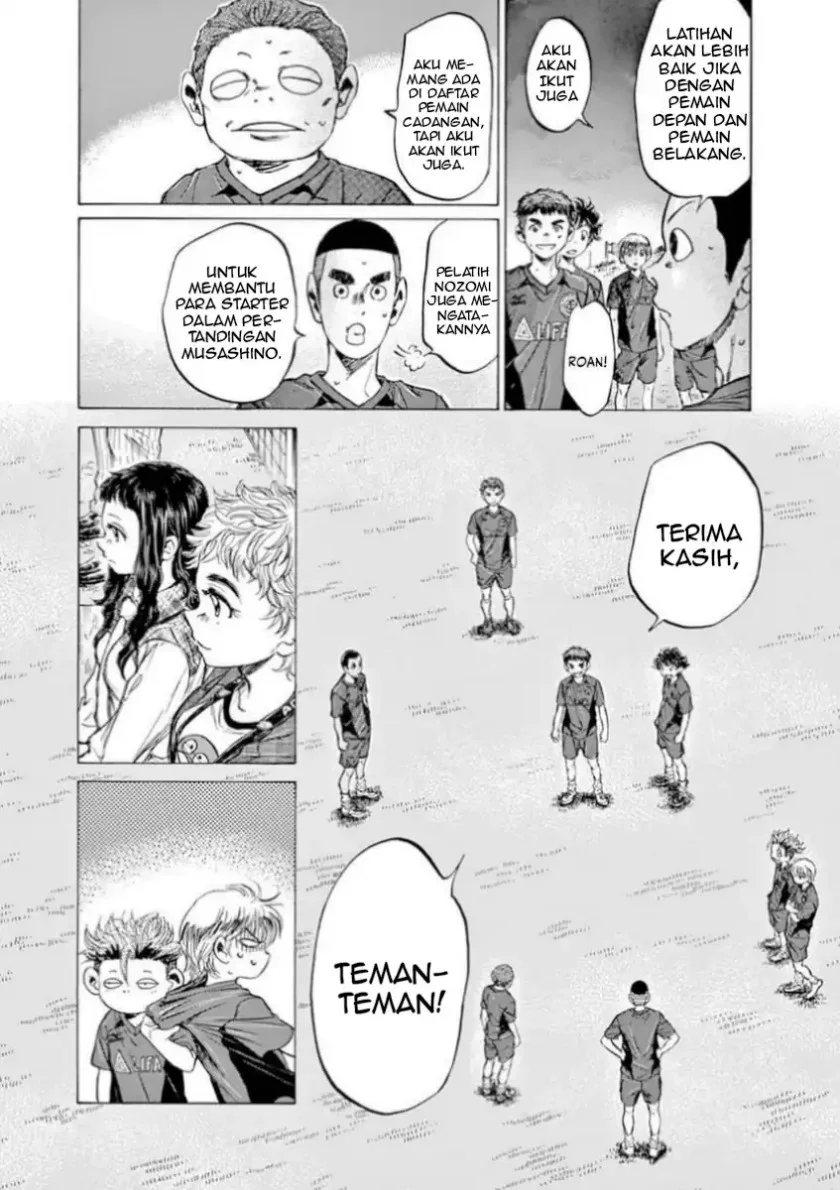 Ao Ashi — Chapter 92, halaman 15